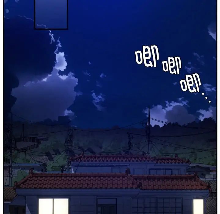 要在乡下一起生活吗第23话