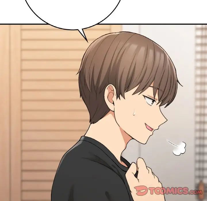 要在乡下一起生活吗第23话