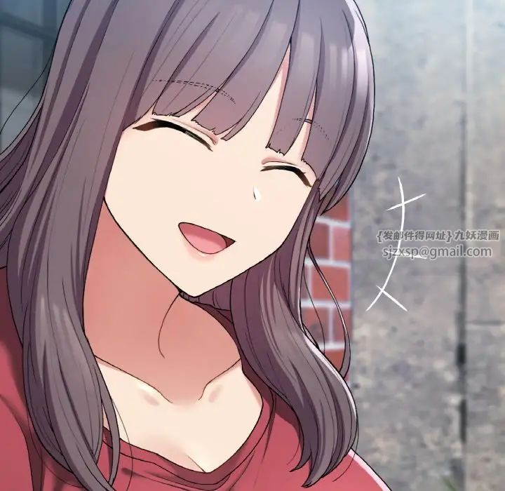 要在乡下一起生活吗第23话