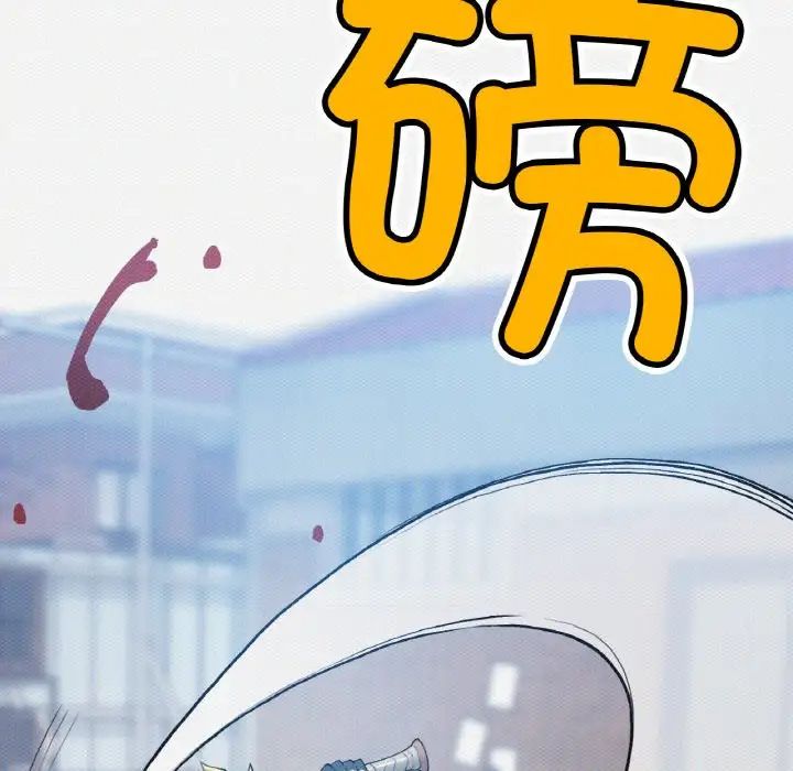 要在乡下一起生活吗第23话