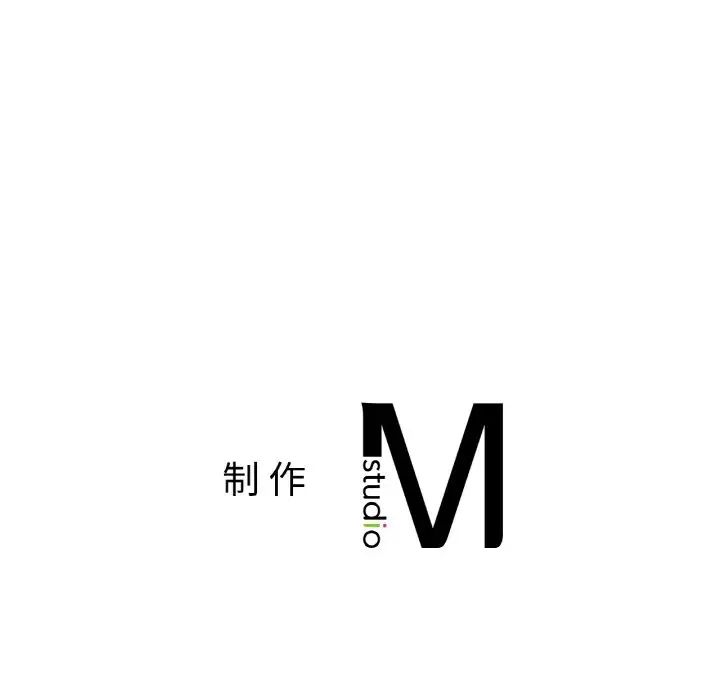 要在乡下一起生活吗第23话