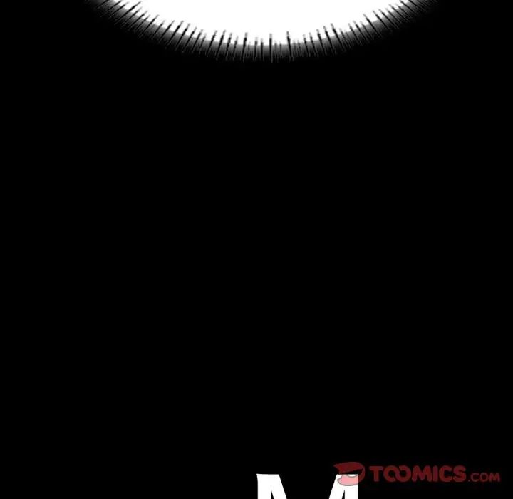 在学校达咩！第25话