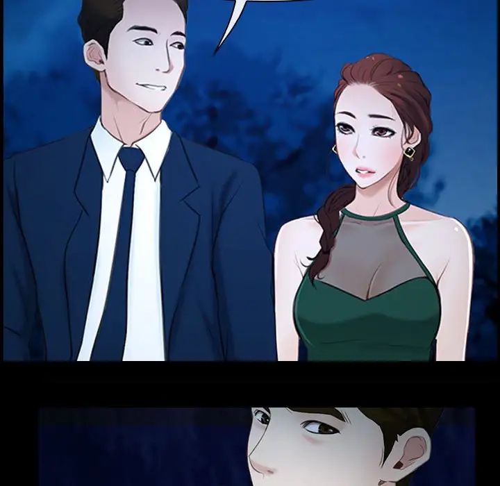 寻找初恋第11话