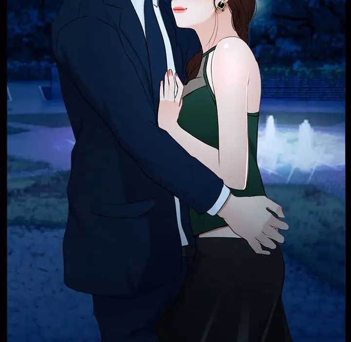 寻找初恋第11话