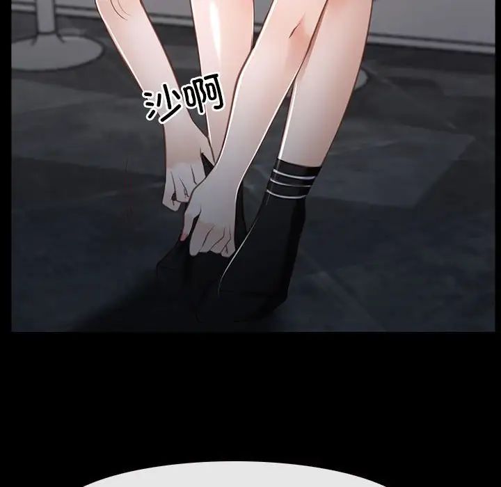 寻找初恋第11话