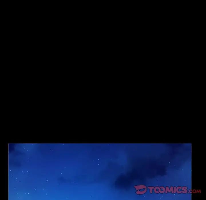 私密的牵绊第15话