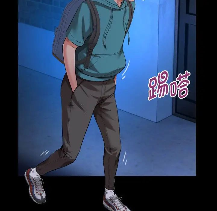 私密的牵绊第15话