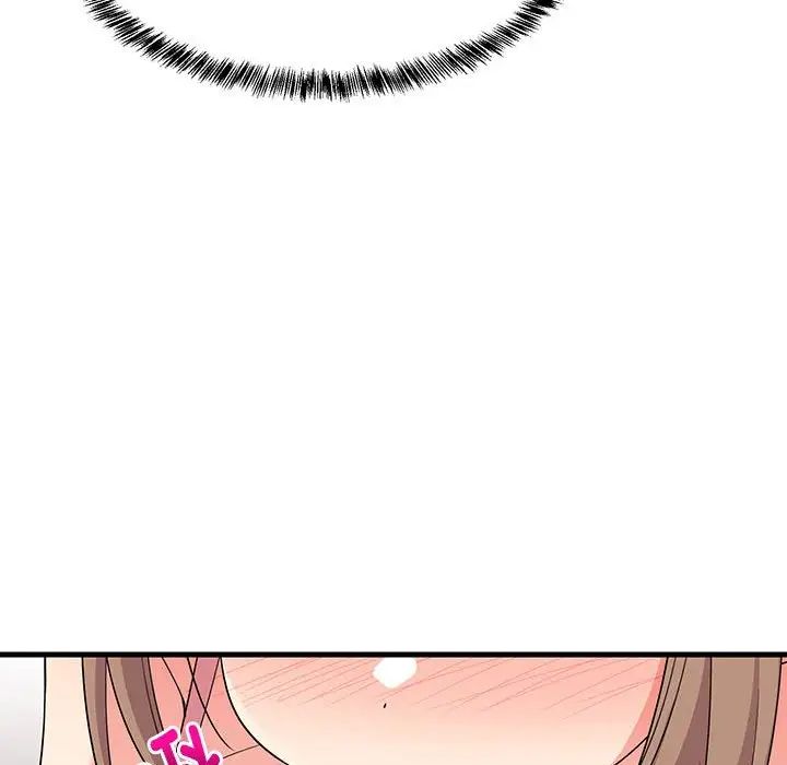 难缠姐妹偏要和我同居第4话