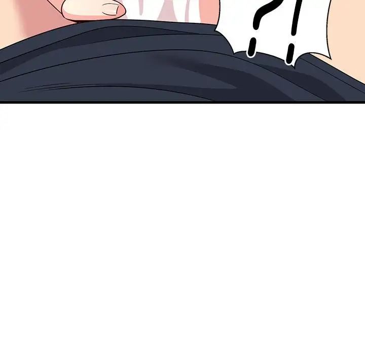 难缠姐妹偏要和我同居第4话