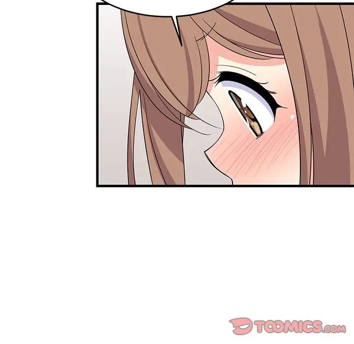 难缠姐妹偏要和我同居第4话