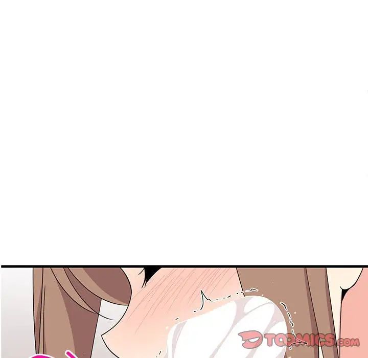 难缠姐妹偏要和我同居第4话