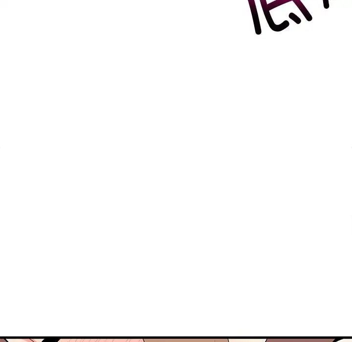 难缠姐妹偏要和我同居第4话