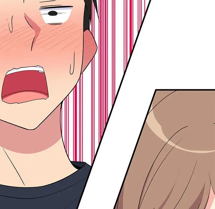 难缠姐妹偏要和我同居第4话