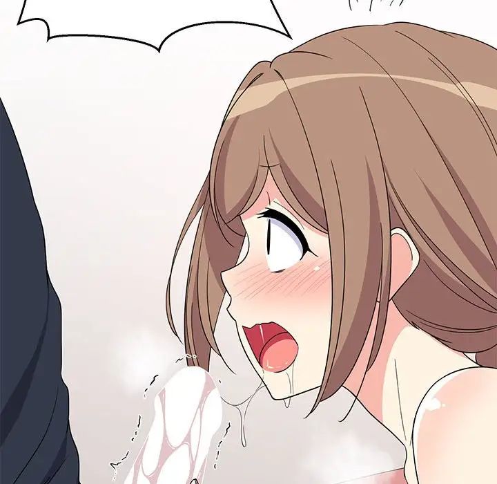 难缠姐妹偏要和我同居第4话