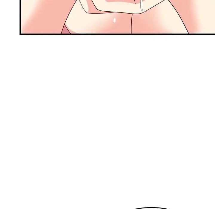 难缠姐妹偏要和我同居第4话