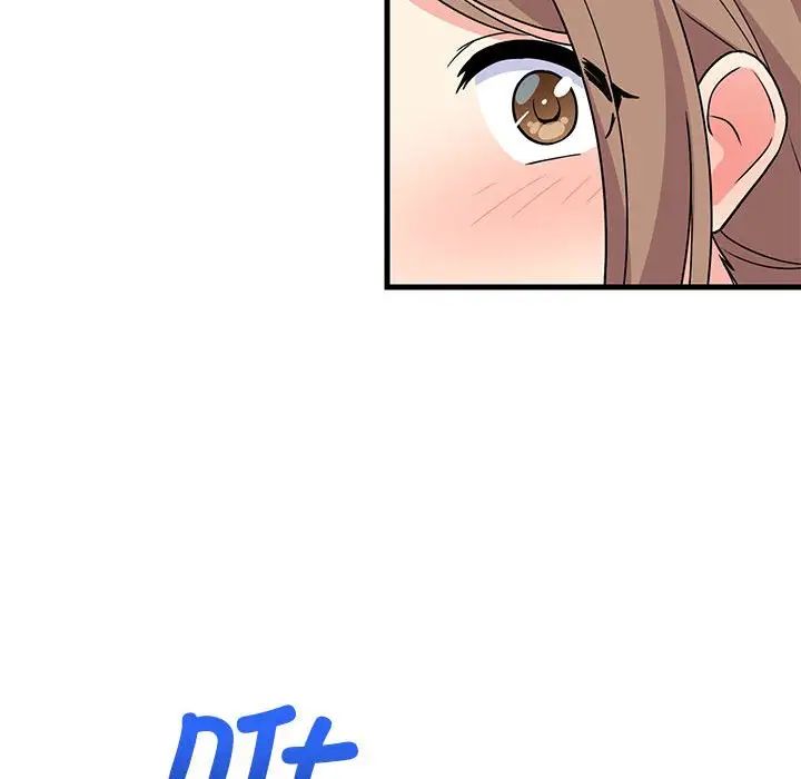 难缠姐妹偏要和我同居第4话