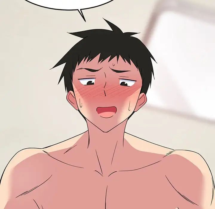 难缠姐妹偏要和我同居第4话