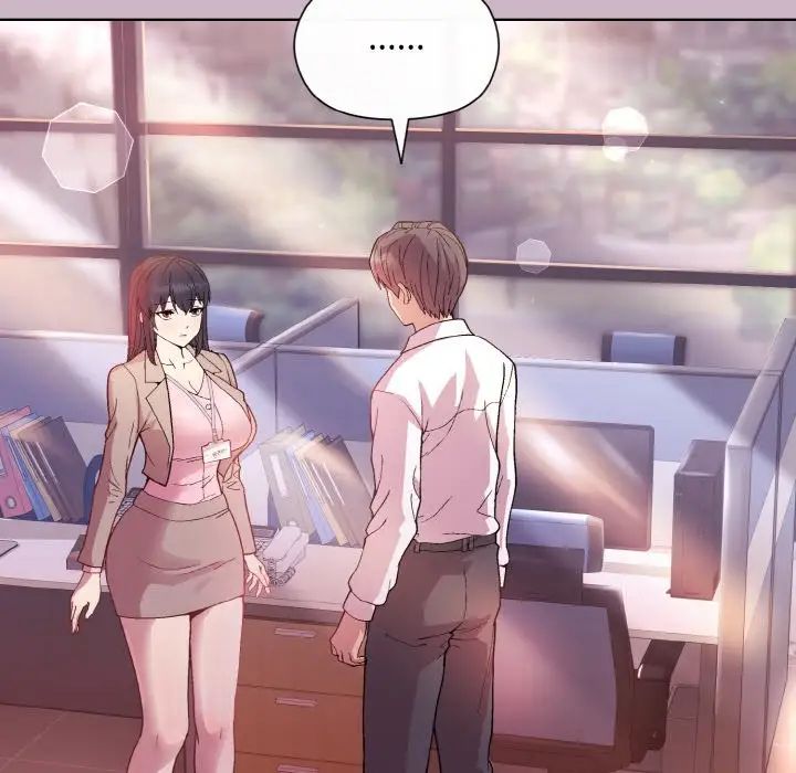 和美女上司玩游戏第12话