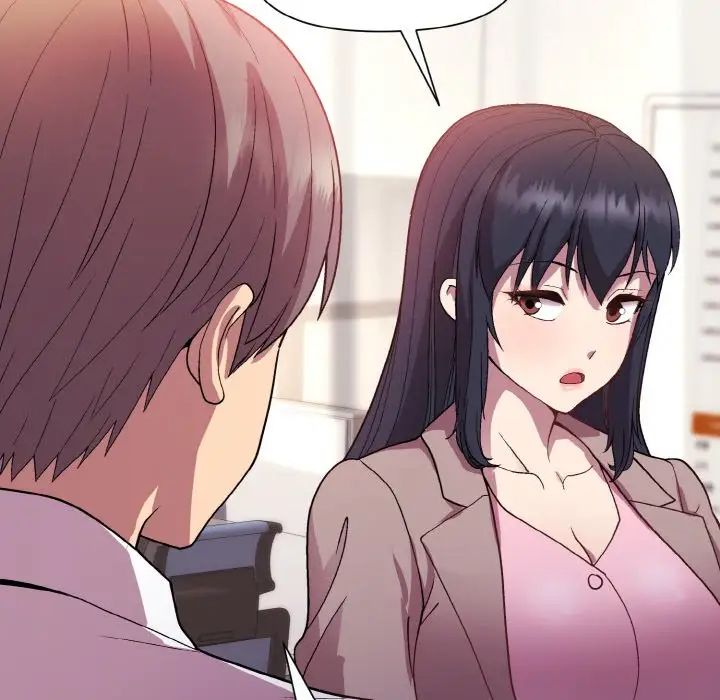 和美女上司玩游戏第12话