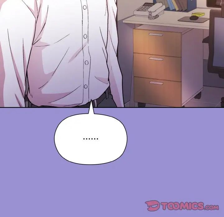 和美女上司玩游戏第12话