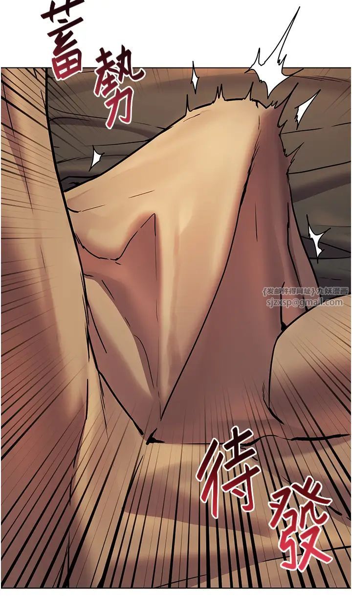 老师的亲密指导第8话-向我招手的肥嫩蜜穴