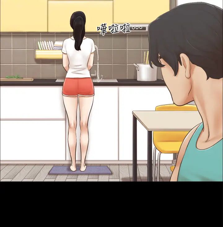 协议换爱(无码版)第13话-熟悉的快乐与新的诱惑