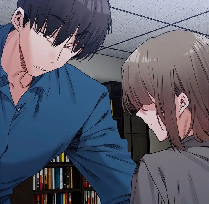 微妙关系第20话