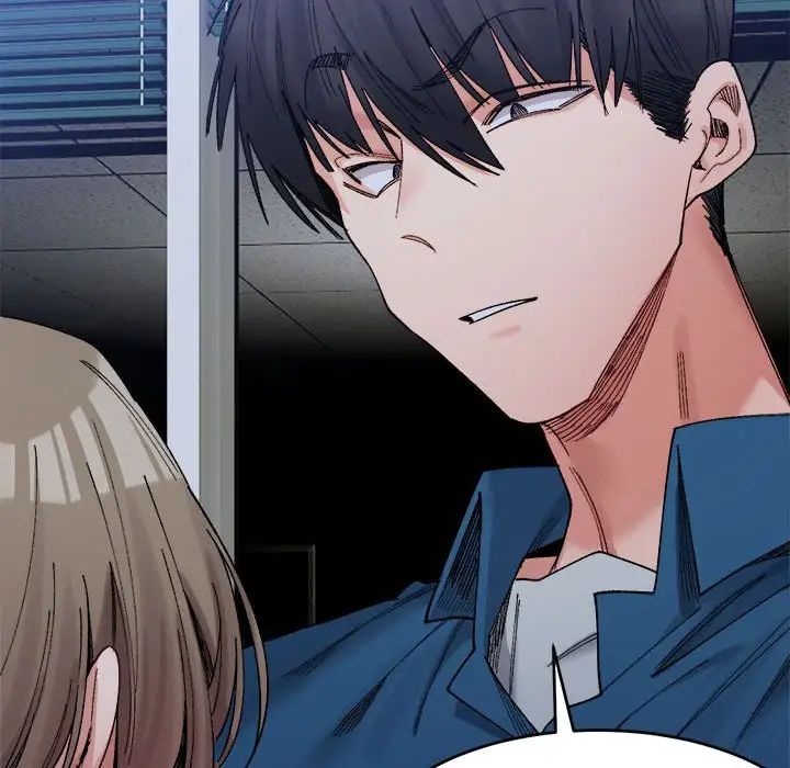 微妙关系第20话