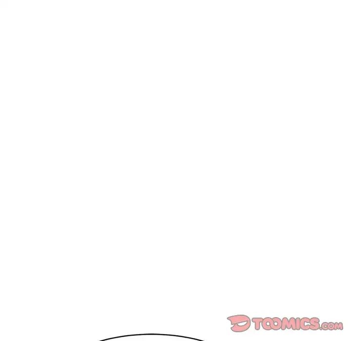 微妙关系第20话