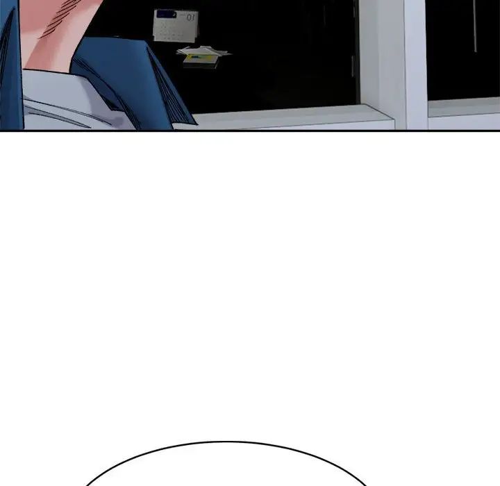 微妙关系第20话