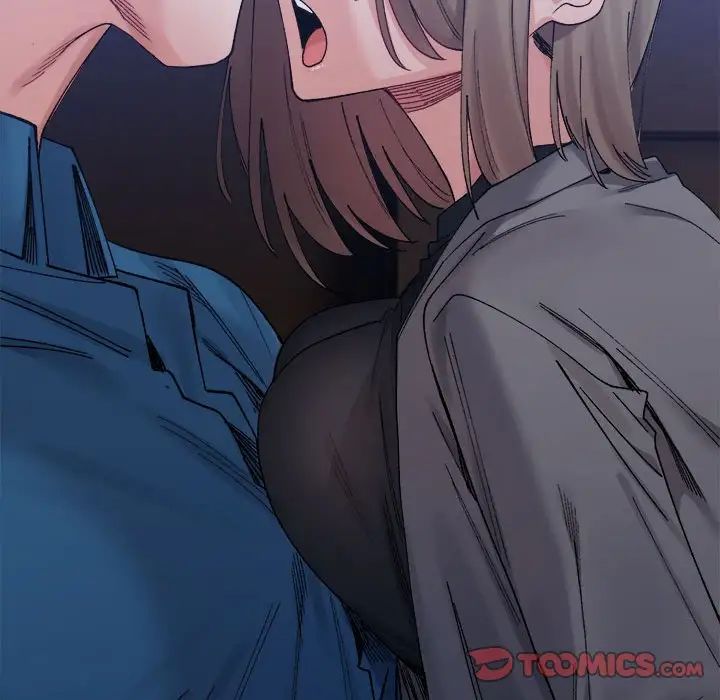 微妙关系第20话