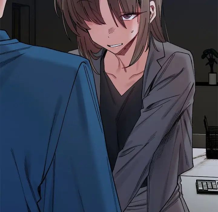 微妙关系第20话