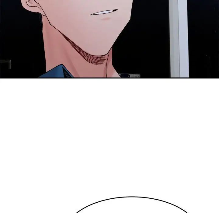 微妙关系第20话