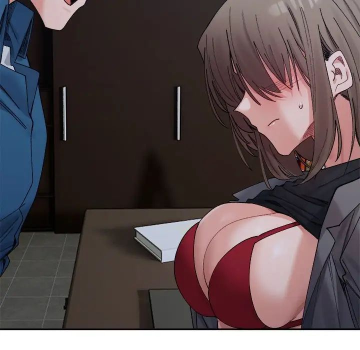 微妙关系第20话