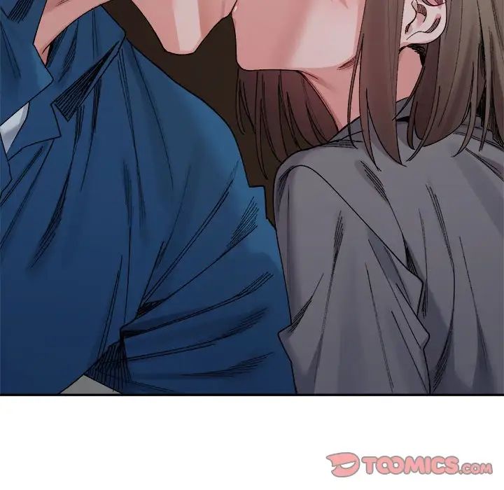 微妙关系第20话