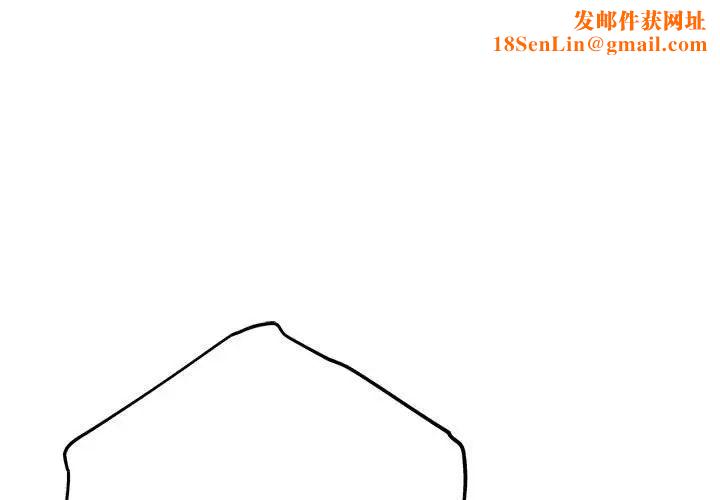 亲家的女人们第14话