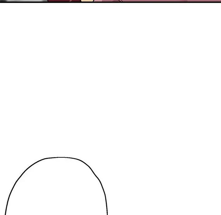 亲家的女人们第14话