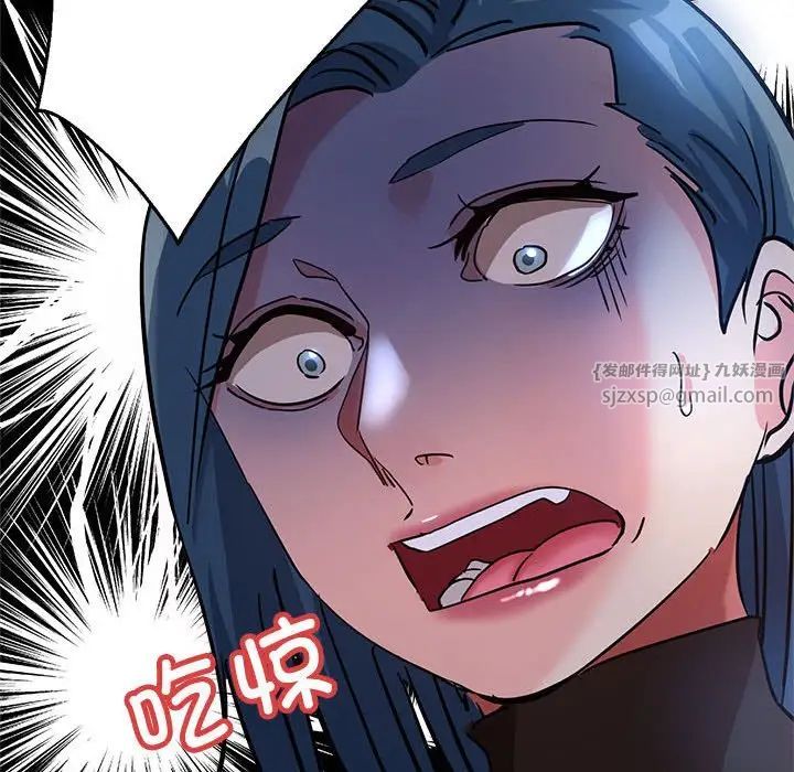 亲家的女人们第14话