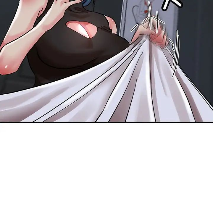 亲家的女人们第14话