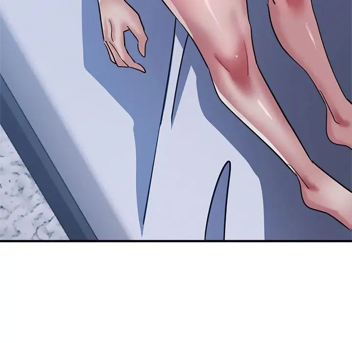 亲家的女人们第14话