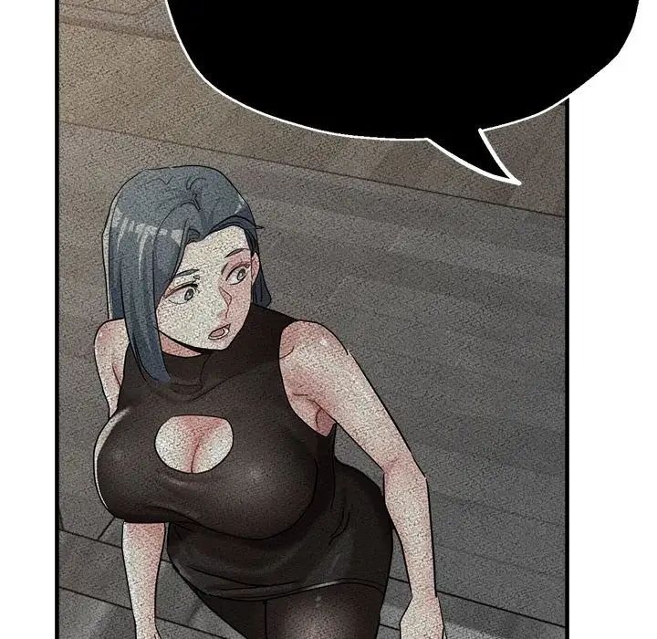 亲家的女人们第14话