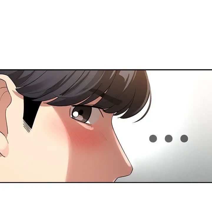 疫情期间的家教生活第126话