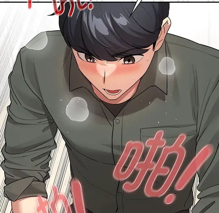 疫情期间的家教生活第126话