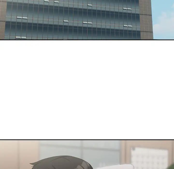 下班后的例行恋爱第16话