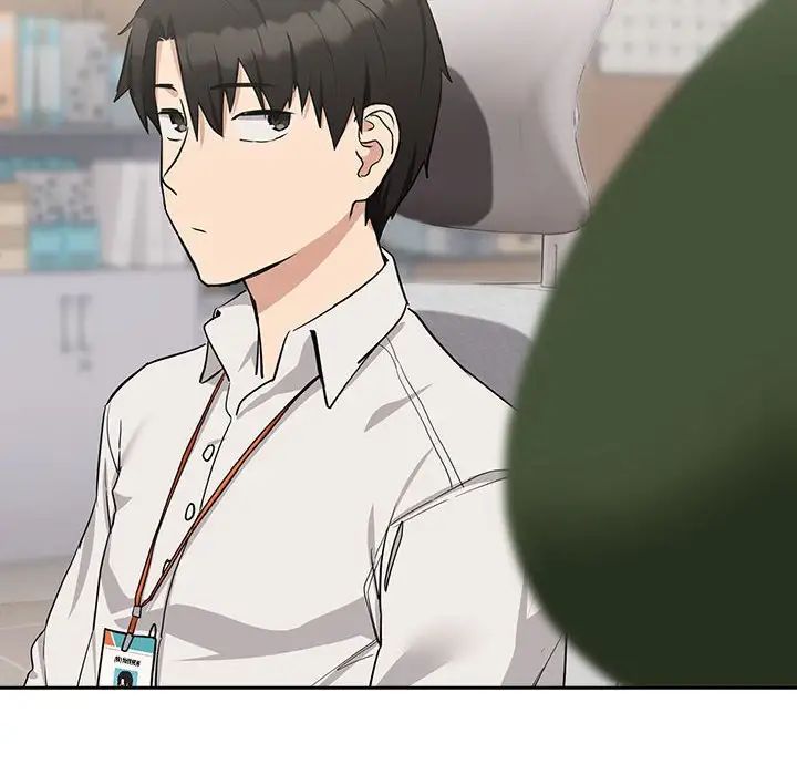 下班后的例行恋爱第16话