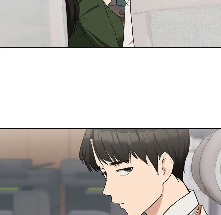 下班后的例行恋爱第16话