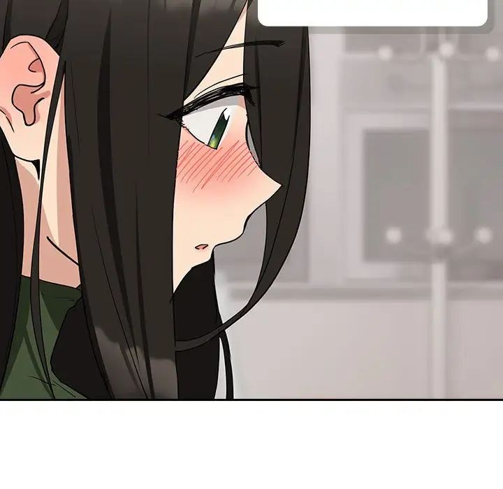 下班后的例行恋爱第16话