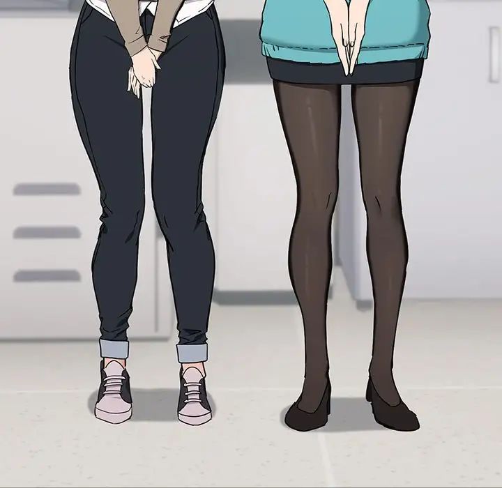 下班后的例行恋爱第16话