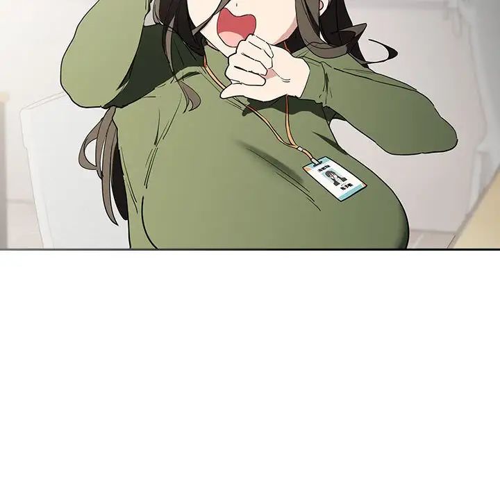 下班后的例行恋爱第16话