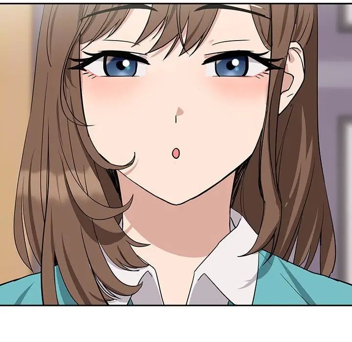 下班后的例行恋爱第16话